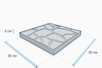 haracter_trotuarnya_litaya_plitka_cherepaha_dimax39_kaliningrad